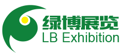 绿色建博会|别墅展|智力运动展|掼博会|物业展|城博会|休博会上海绿博展览服务有限公司